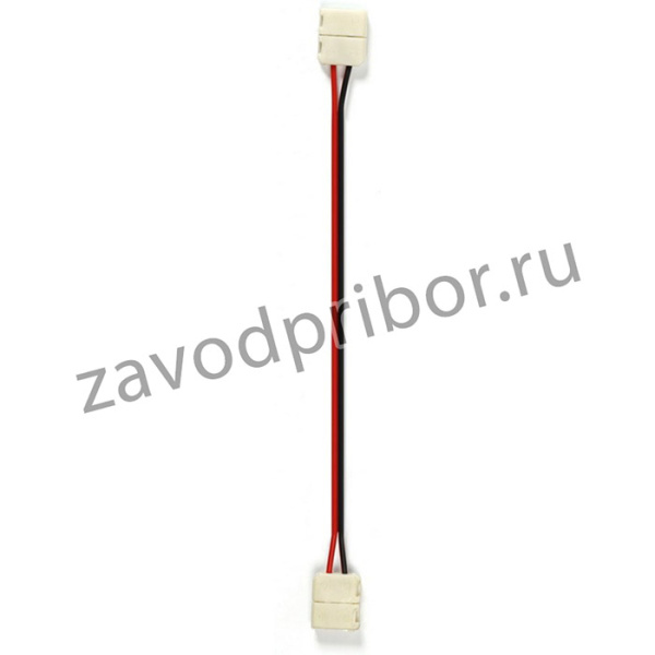 Коннектор DS 5050-10mm-15cm провод (SBL-10mm5050DS)