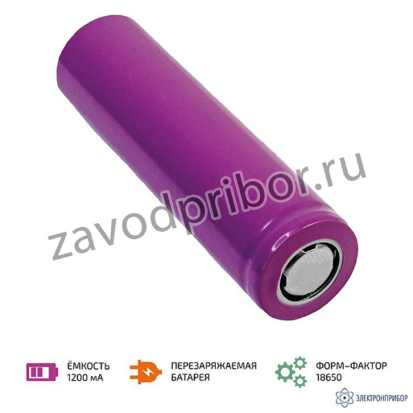 МЕГЕОН 18650 — аккумуляторная батарея