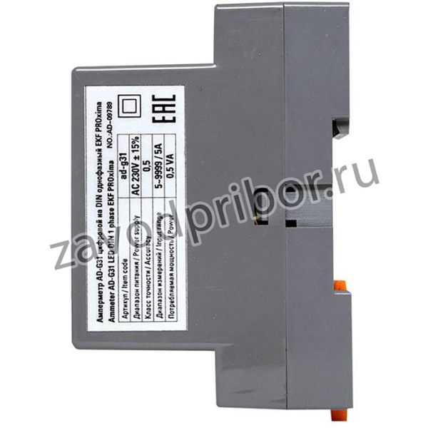 Амперметр цифровой AD-G31 1ф на DIN EKF ad-g31