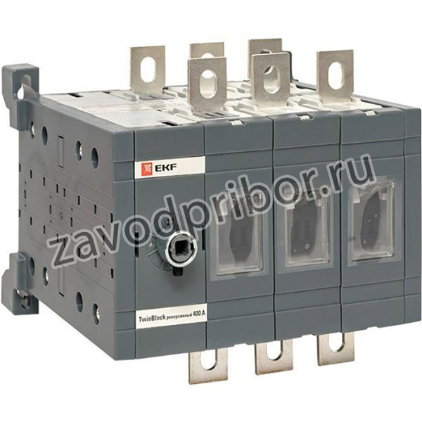 Рубильник 3п 400А реверсивный без рукоятки управления TwinBlock EKF tb-s-400-3p-rev
