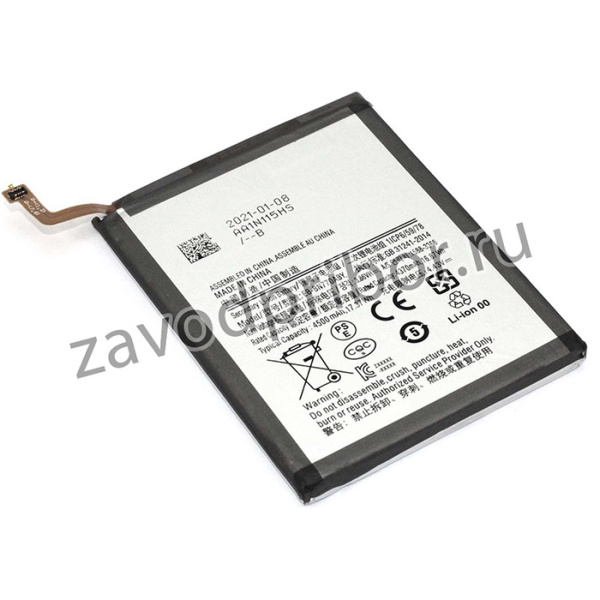Аккумуляторная батарея Samsung Galaxy Note 10 Lite SM-N770F (EB-BN770ABY) 4500mAh