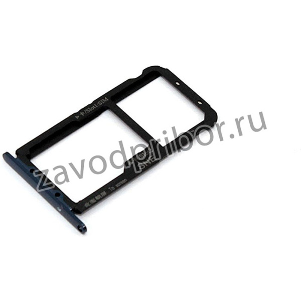 Лоток для SIM-карты Huawei Mate 20 Lite синий