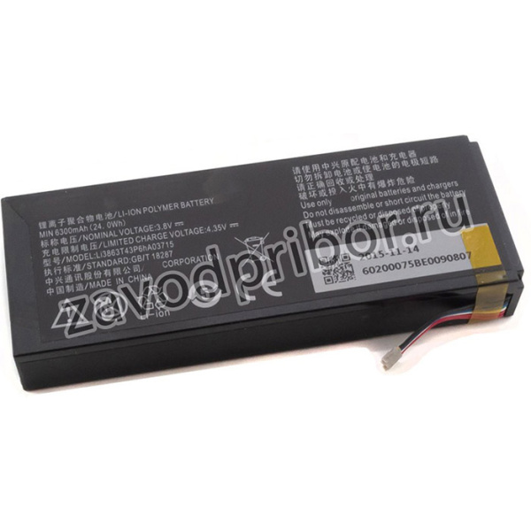 Аккумуляторная батарея (аккумулятор) Li3863T43P6hA03715 для проектора ZTE MF97V, SPro2 Smart Projector, SRQ-MF97V 24wh 3.8V