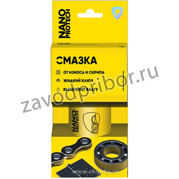 Супер Смазка, Смазка защитная, 210мл
