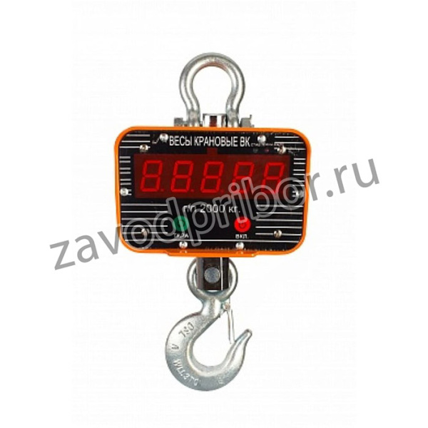 Весы электронные крановые OCS-2-S 2Т 12021