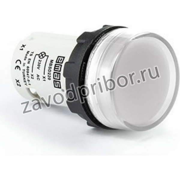 Сигнальная арматура моноблочная 220В белая, MBSD220B