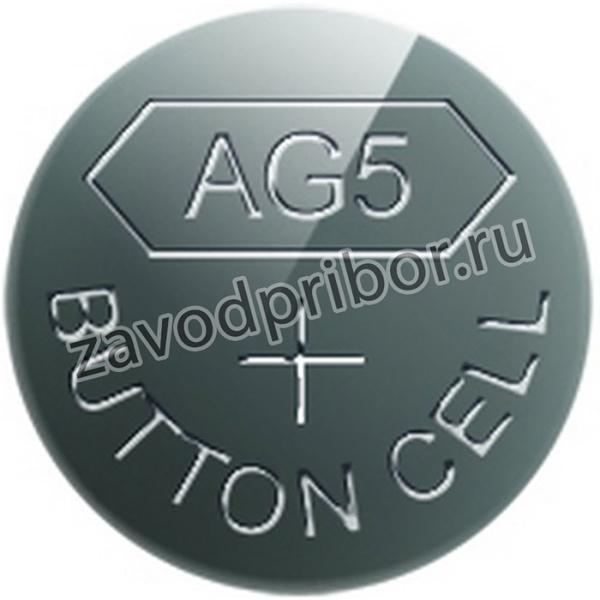 Батарейка часовая Smartbuy AG5-10B (100/2000) (SBBB-AG5-10B)