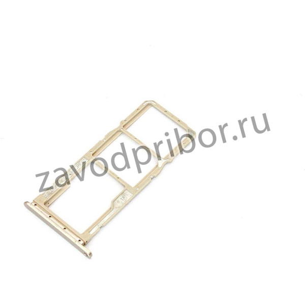 Держатель (лоток) SIM карты для Xiaomi Redmi 7A золотой