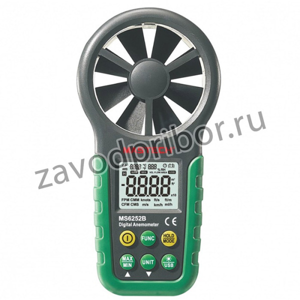 Анемометр с крыльчаткой MS6252B 00-00000226
