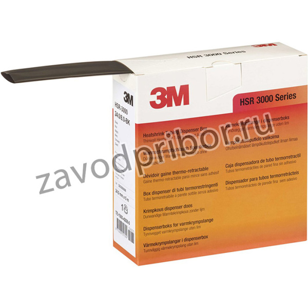 7000099140, Heat Shrink Tubing, Black 24mm Sleeve Dia. x 5m Length 3:1 Ratio, HSR 3000 Series