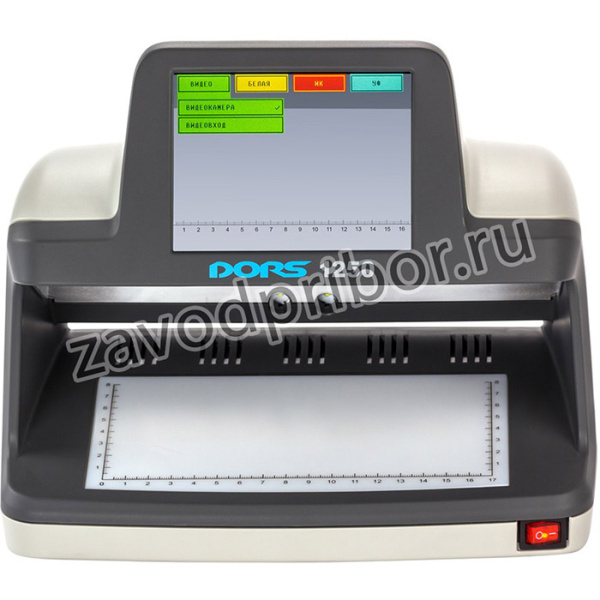 Детектор банкнот Dors 1250 Standart FRZ-044870 просмотровый мультивалюта