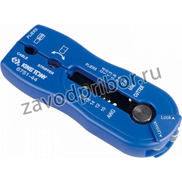 KING TONY Стриппер многофункциональный для зачистки и резки провода