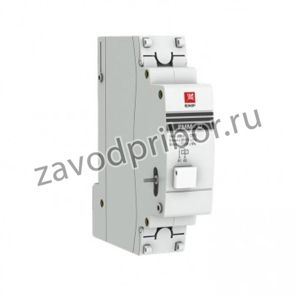 Расцепитель минимального и максимального напряжения РММ-47 PROxima SQmdrmm-47-pro
