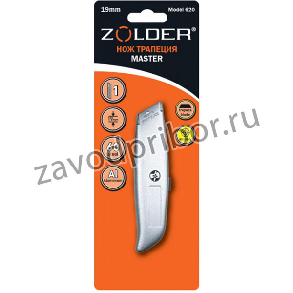 Нож Master трапеция с трапециевидным отламывающимся лезвием 19 мм, Model 620