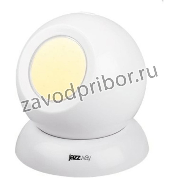 Светильник TS1-L1W 5023284