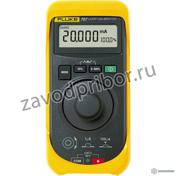 Fluke 707 — калибратор токовой петли