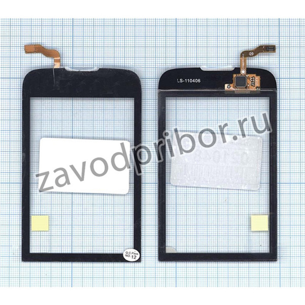 Сенсорное стекло (тачскрин) для Huawei U8230 черное