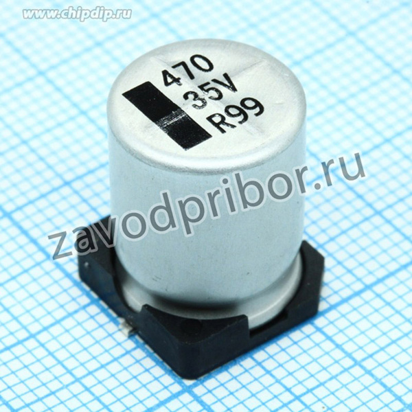 EZV471M35RH, (SMD эл-лит 35V 470uF /12.5*16/105°C)