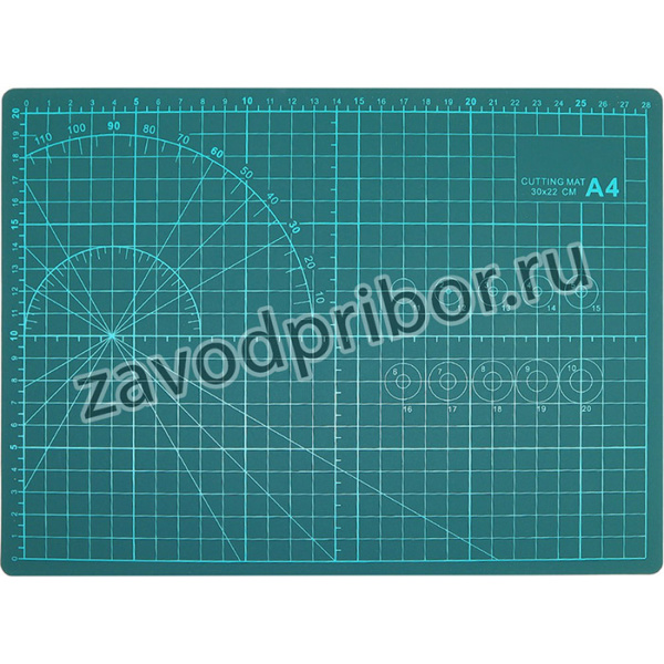 Коврик для резки А4 PVC (220x300мм)