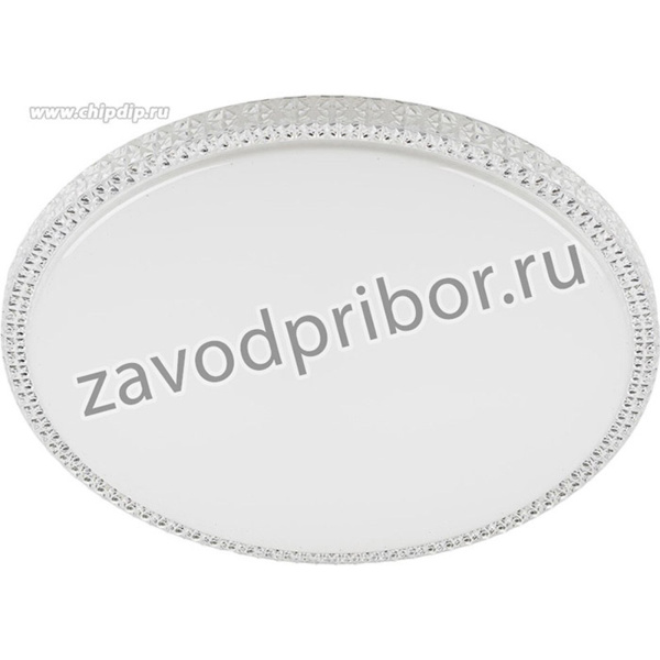 Светильник потолочный светодиодный ЭРА SPB-6-70 "Brilliance" круглый 70W 5000K Б0059510