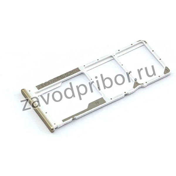 Держатель (лоток) SIM карты для Xiaomi Redmi 9T / Note 9 / Note 9 Pro оранжевый