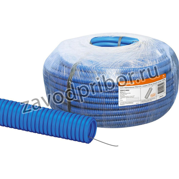 Труба гофрированная ПНД d 20 с зондом (100 м) легкая синяя TDM