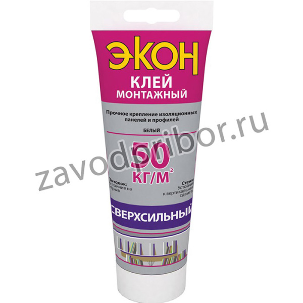 1378329 Экон Монтажный клей Сверхсильный , туба 200 г
