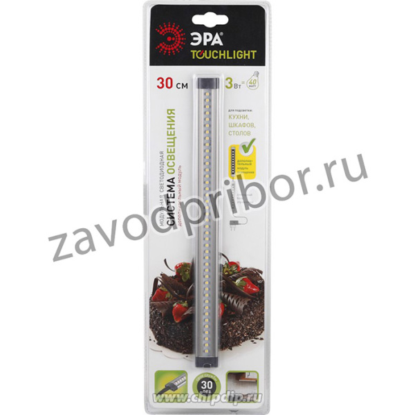 LM-3-840-C1-addl, Светодиодная подсветка, дополнительный модуль, 0.3м