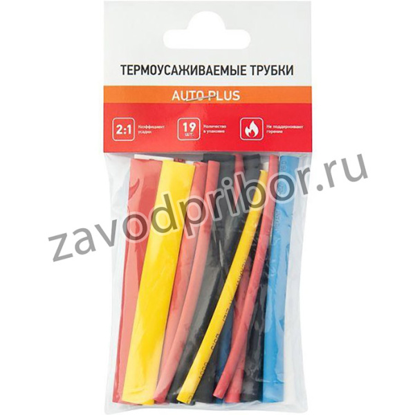 Набор трубок термоусадочных тонкостен. №2 (АВТО импорт) разноцвет. Rexant 29-0102