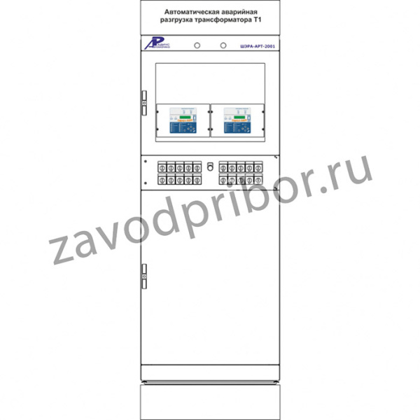 ШЭРА-АРТ-2001 — шкаф аварийной разгрузки трансформатора