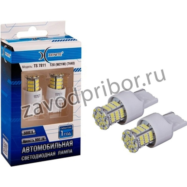 Автомобильная лампа TS 7811 /9-30V/T20 /W21W/ /7440/Яркость 900 LM /Упак 2 шт/. 1009340
