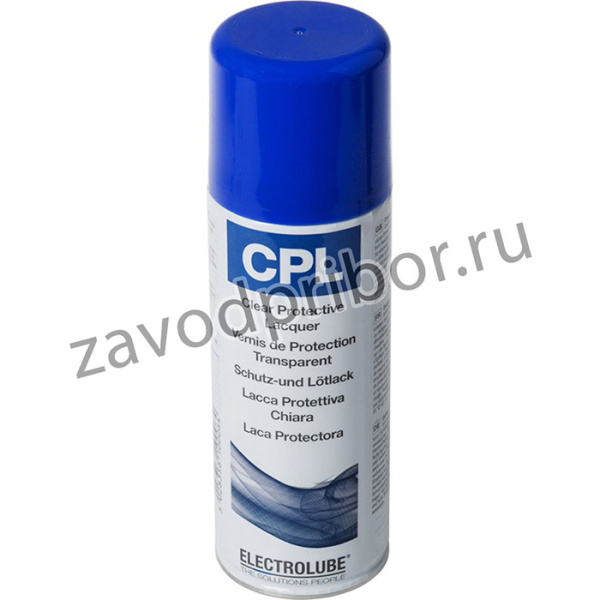 CPL200H