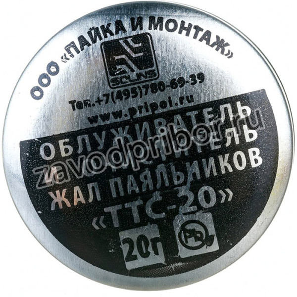 активатор для жал паяльников ТТС-20 360418