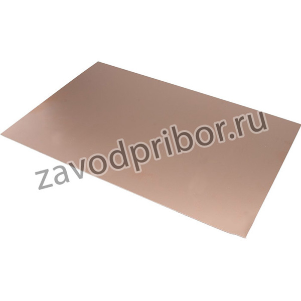 FR4 200х300мм 18/18 (1.5мм, 18мкм), Cтеклотекстолит 2-сторонний, фольгированный