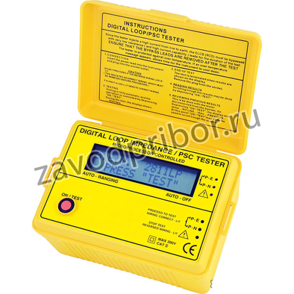 2811 LP — анализатор электрических цепей