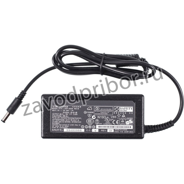 Зарядка без сетевого кабеля 5,5x2,5mm / 19V / 65W 3,42A для ноутбука JBL Boombox, 2, Lenovo G580, B570e, G780, B560, ASUS X54H, K53U, K56CB