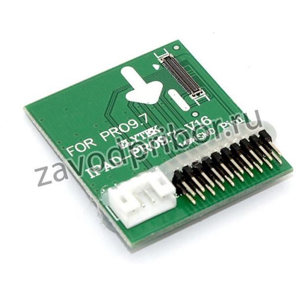 Переходник для теста iPad 9.7