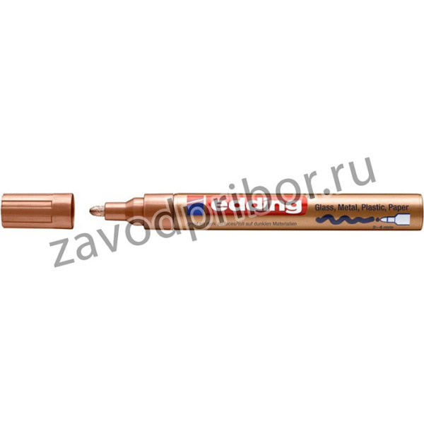 Маркер лаковый глянцевый edding 750/55 CR медный