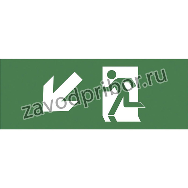 Самоклеящаяся этикетка ЭРА INFO-DBA-005 200х60мм "Фигура/стрелка вниз влево" DPA/DBA Б0048457