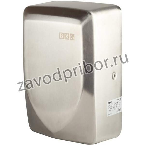 Сушилка для рук электрическая 0,6кВт нерж.сталь BXG-JET-3100А UV
