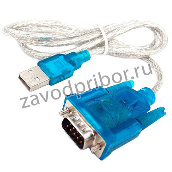 Кабель-адаптер МЕГЕОН RS232 (USB-DB9 Male) — для подключения измерительных приборов к компьютеру