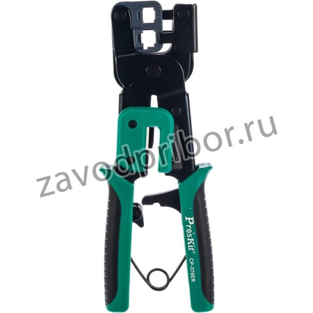 Клещи для обжима CP-376ER 00235365