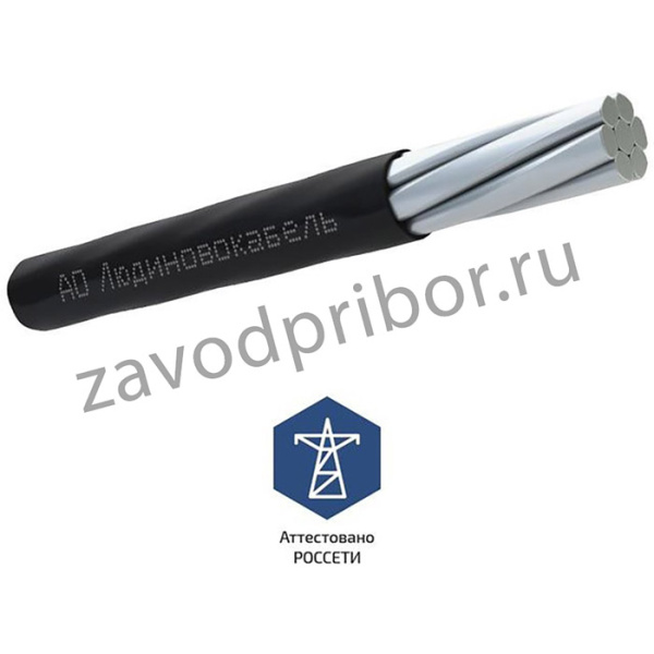 Провод СИП-3 1х35 20кВ (м) Людиновокабель Л0012611