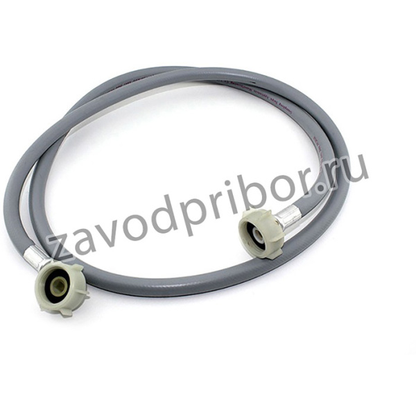 Заливной шланг 12176000024909 для посудомоечных, стиральных машин 1,5м