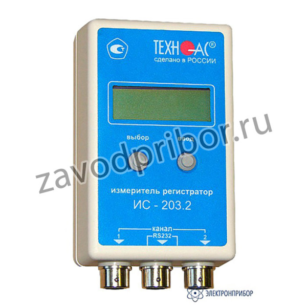 ИС-203.2.0 — измеритель-регистратор (температуры)