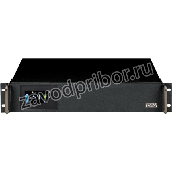Источник бесперебойного питания Powercom King Pro RM KIN-1200AP LCD 720Вт 1200ВА черный