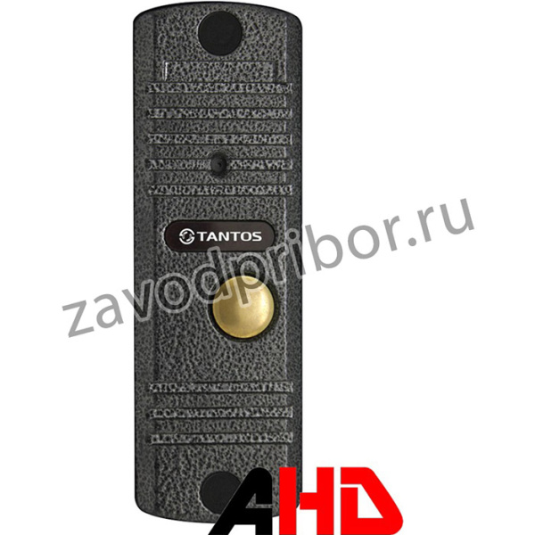 Вызывная видеопанель Tantos Corban HD (асфальт)