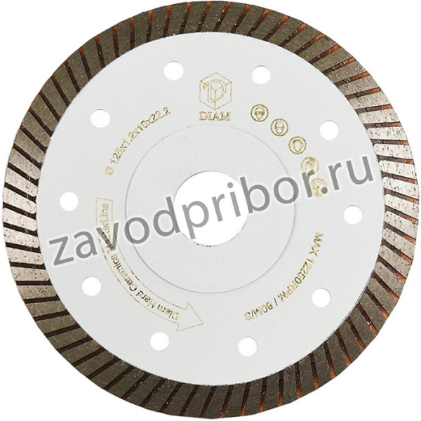 Алмазный круг Hard Ceramics Master Line 125x1,2x10x22,2 000592