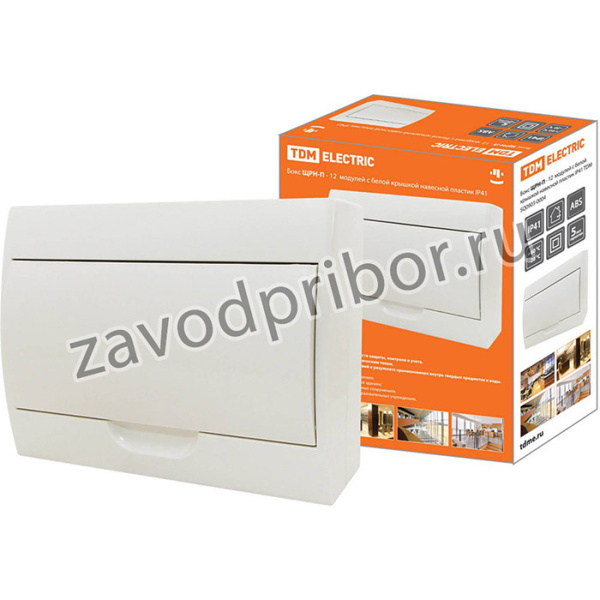 Бокс ЩРН-П-12модулей с белой крышкой, навесной, пластик IP41 TDM