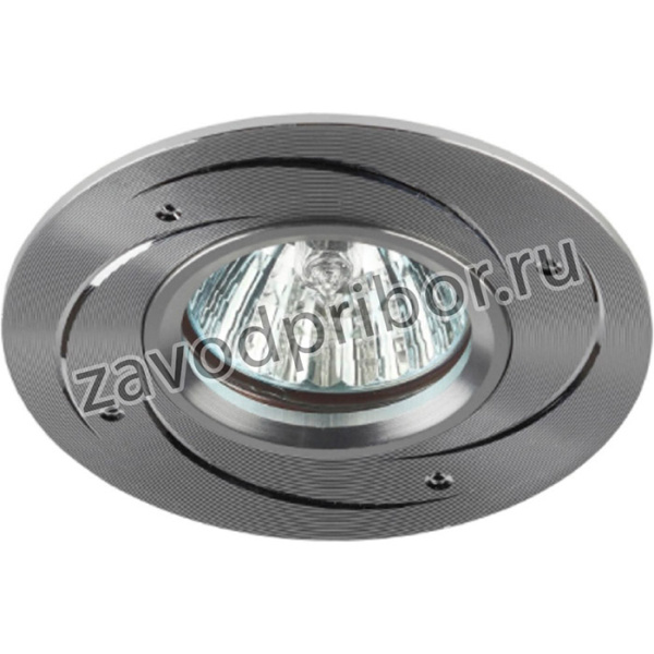 KL43 SL /1 Светильник ЭРА KL43 SL /1 литой "алюминевый " MR16,12V/220V, 50W серебро Б0049562